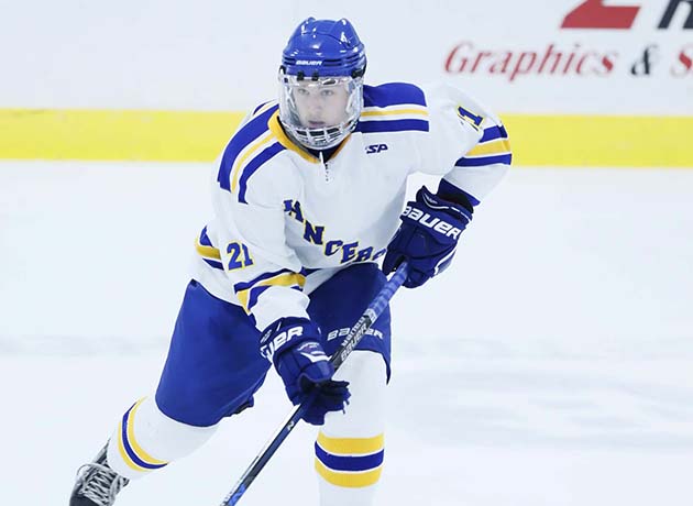 Worcester State Ice Hockey Falls 4-1 to Framingham State